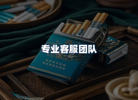 直发优势